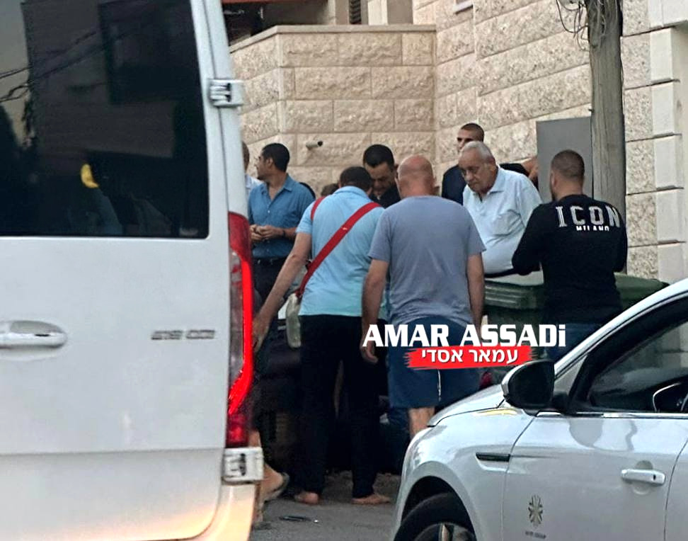 Wednesday, June 25, 2025 – The Palestinian Society in Israel inline image