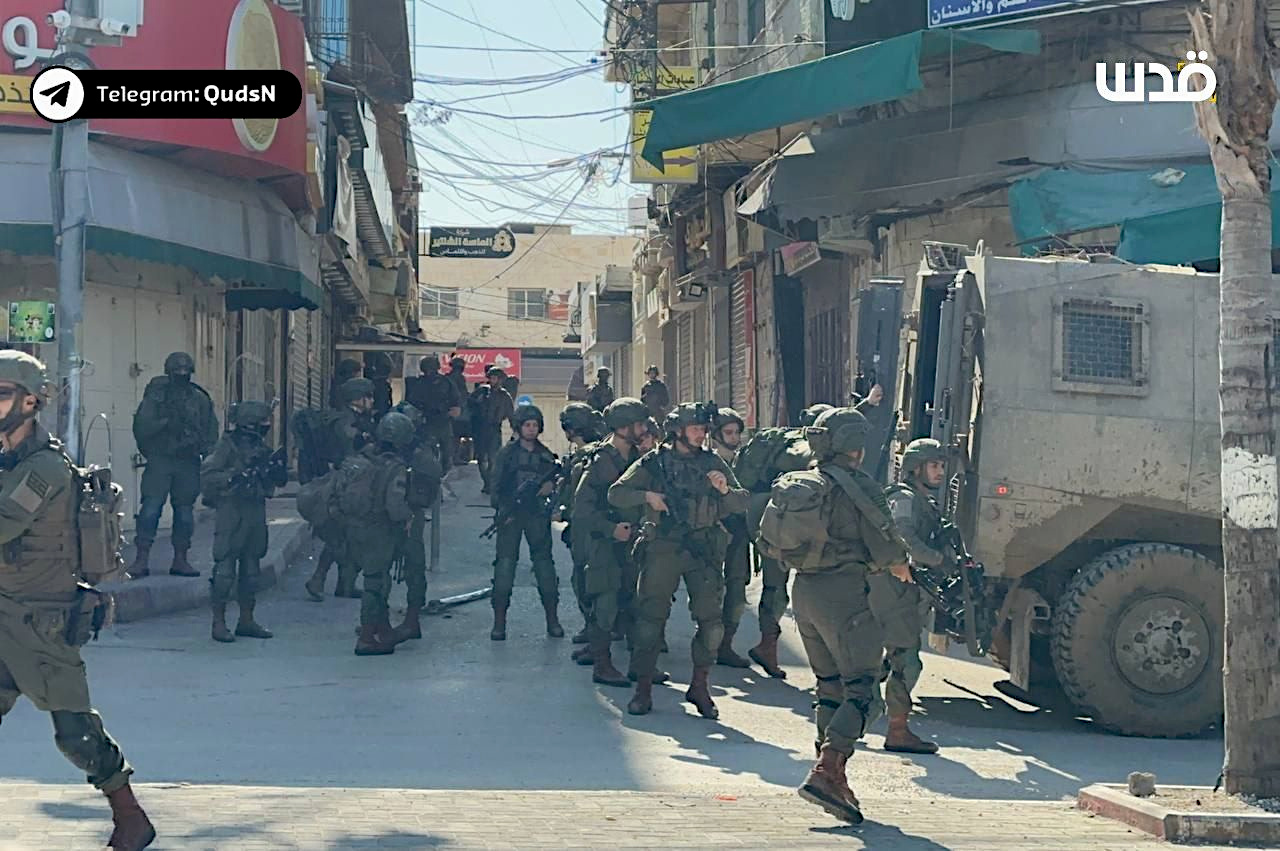 Tuesday, February 4, 2025 – The West Bank inline image