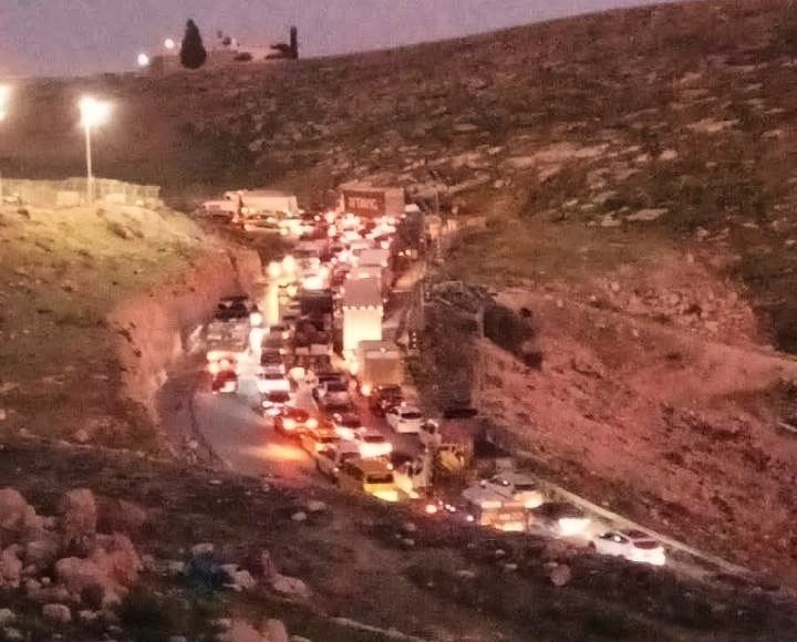 Wednesday, January 7, 2026 – The West Bank inline image
