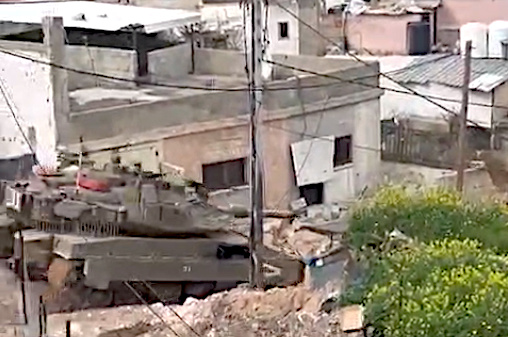 Monday, March 3, 2025 – The West Bank inline image