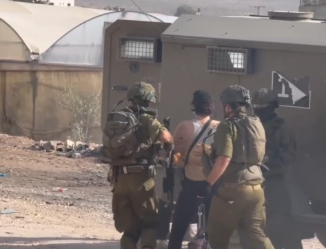 Sunday, November 23, 2025 – The West Bank inline image