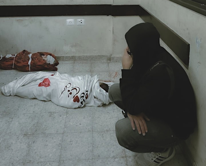Friday, January 10, 2025 – The Gaza Strip inline image