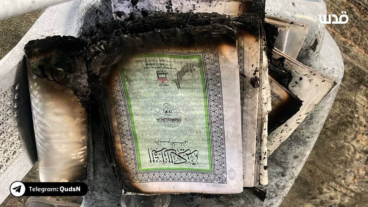 Friday, March 7, 2025 – The West Bank inline image