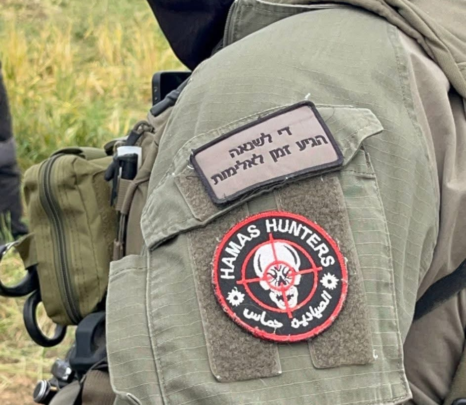 Friday, April 17, 2026 – The West Bank inline image