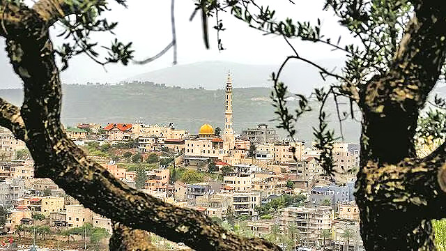 Thursday, March 5, 2026 – The Palestinian Society in Israel cover image