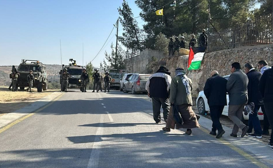Friday, December 6, 2024 – The West Bank cover image