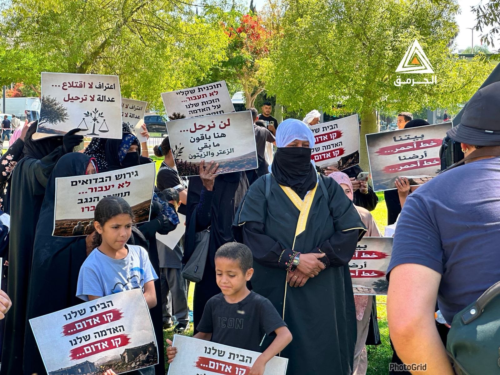 Thursday, June 25, 2026 – The Palestinian Society in Israel inline image