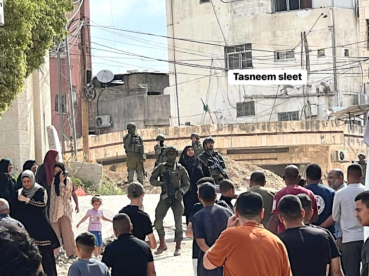 Thursday, May 29, 2025 – The West Bank inline image