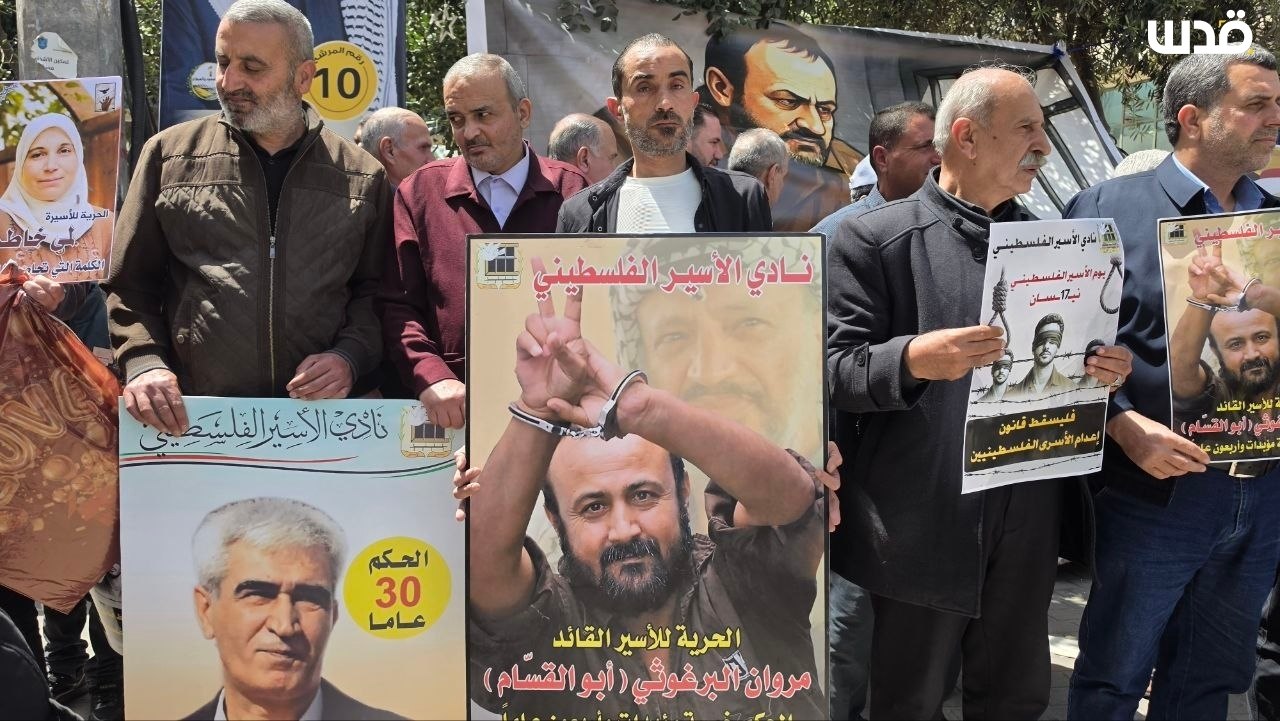 Thursday, April 16, 2026 – The West Bank inline image