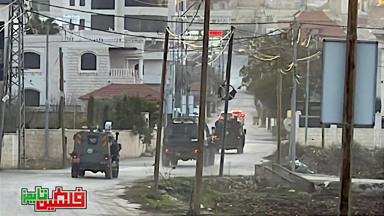 Tuesday, January 14, 2025 – The West Bank inline image