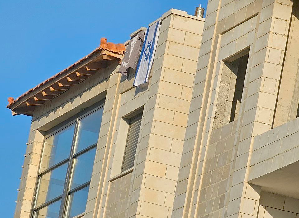 Tuesday, November 5, 2024 – The West Bank inline image