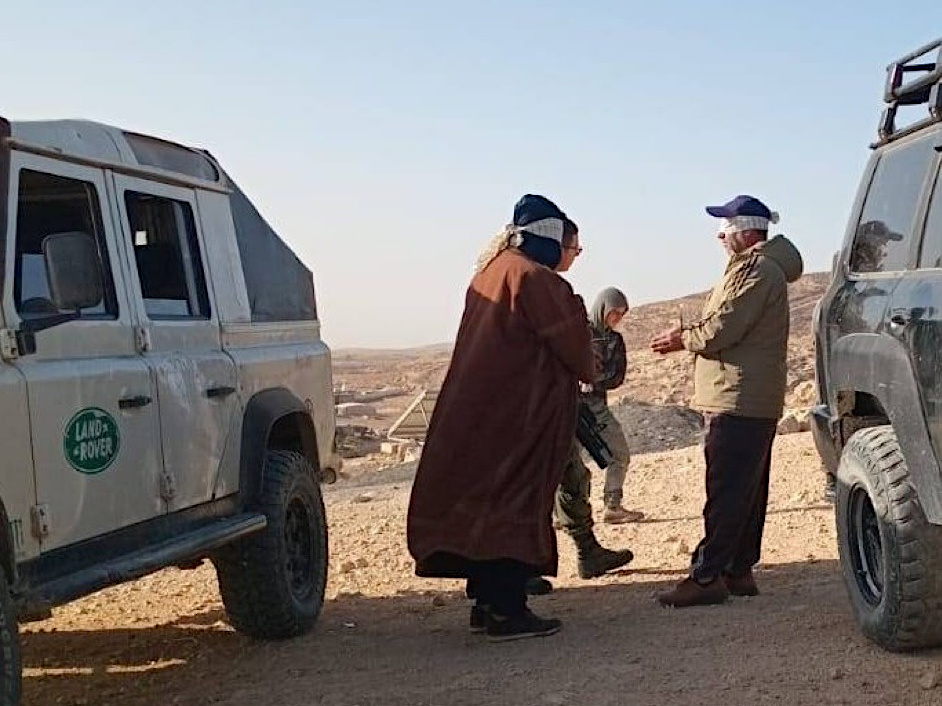 Friday, December 27, 2024 – The West Bank inline image