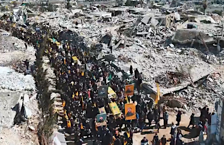 Saturday, March 1, 2025 - Lebanon inline image