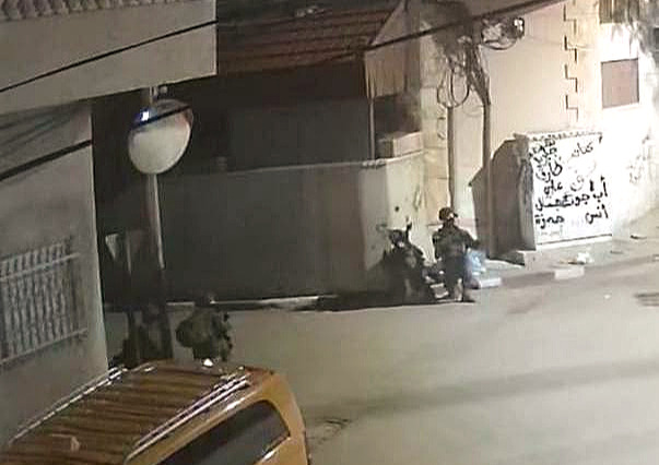 Wednesday, February 26, 2025 – The West Bank inline image