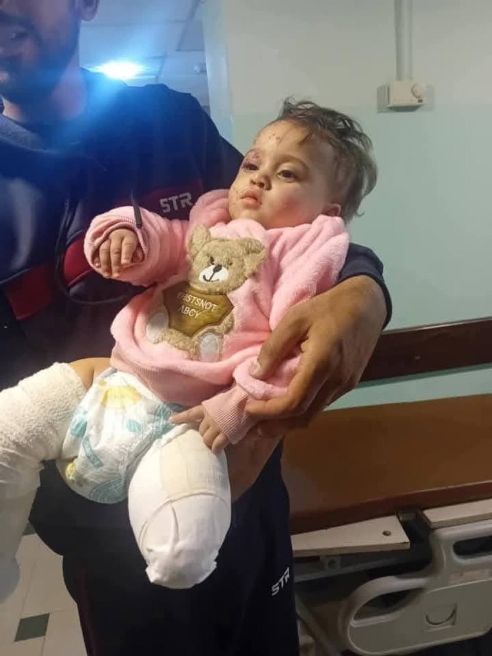 Friday, December 20, 2024 – The Gaza Strip inline image