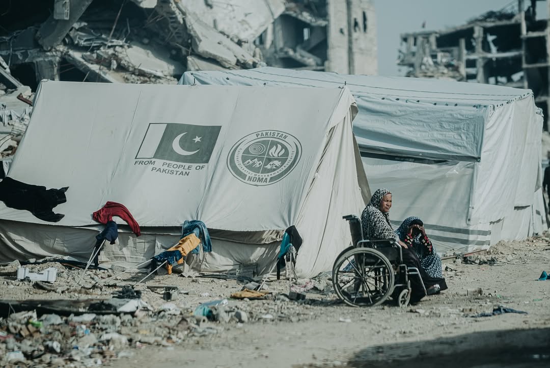 Sunday, March 9, 2025 – The Gaza Strip inline image
