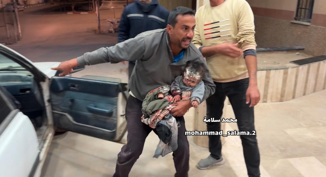 Saturday, November 30, 2024 – The Gaza Strip inline image