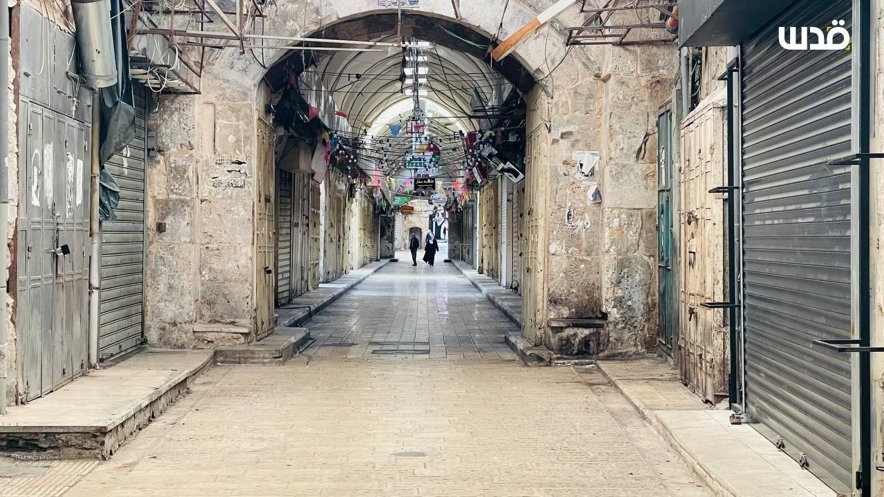 Wednesday, April 1, 2026 - The West Bank inline image