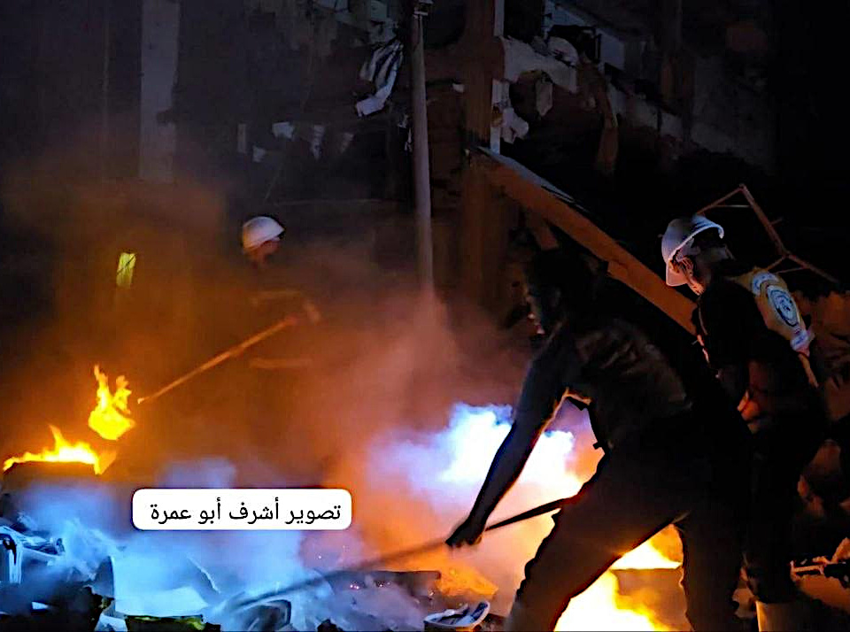 Saturday, July 18, 2026 – The Gaza Strip inline image