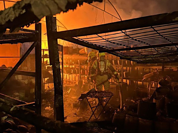 Monday, January 20, 2025 – The West Bank inline image