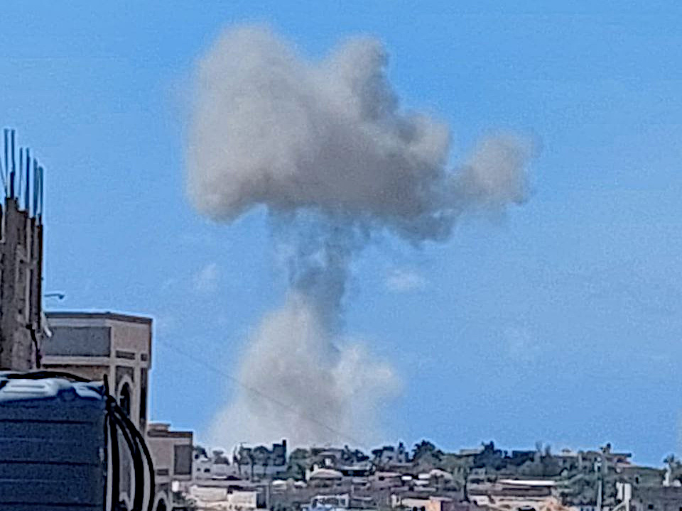 Tuesday, April 15, 2025 – The Gaza Strip inline image