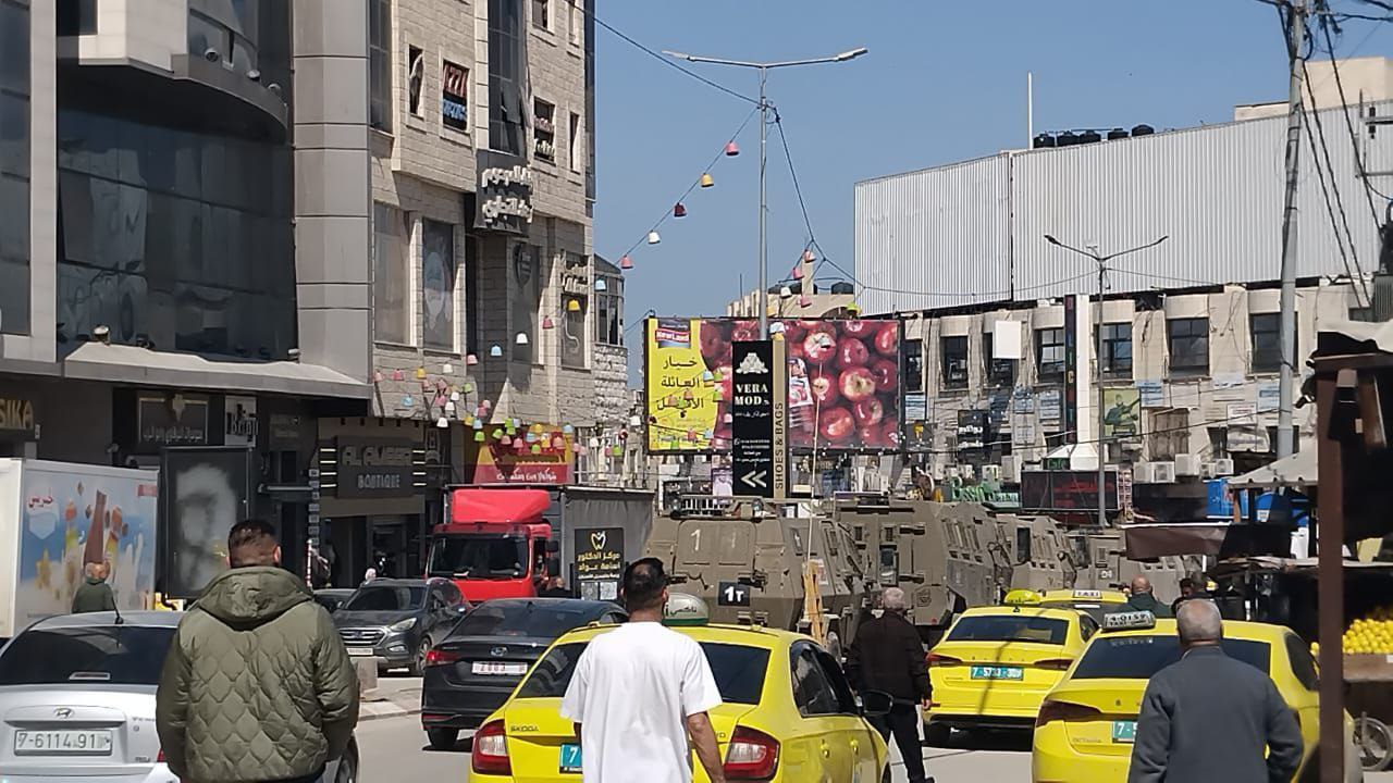 Wednesday, March 12, 2025 – The West Bank inline image