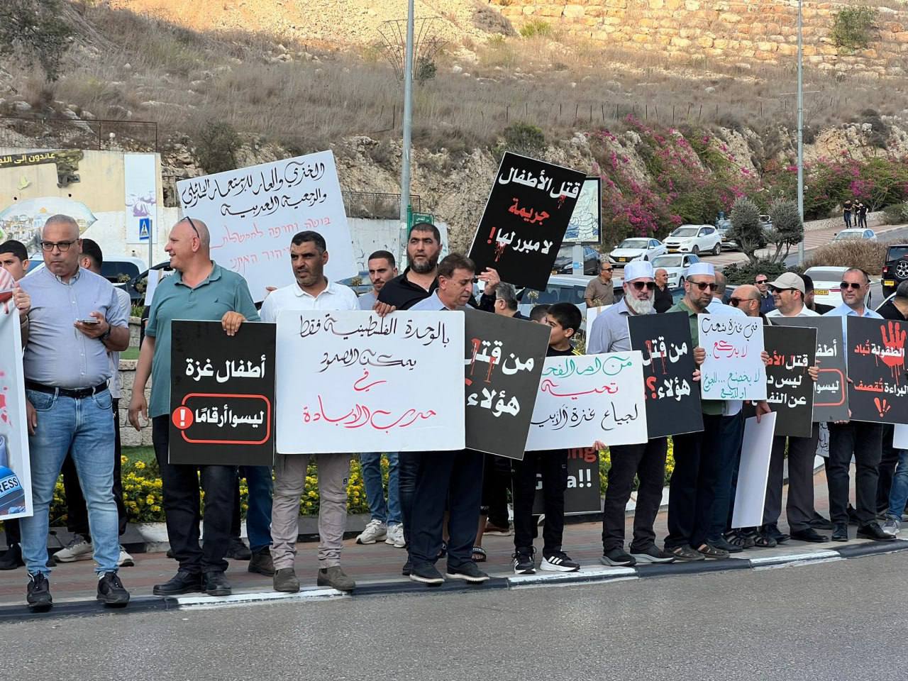 Saturday, August 30, 2025 – The Palestinian Society in Israel inline image